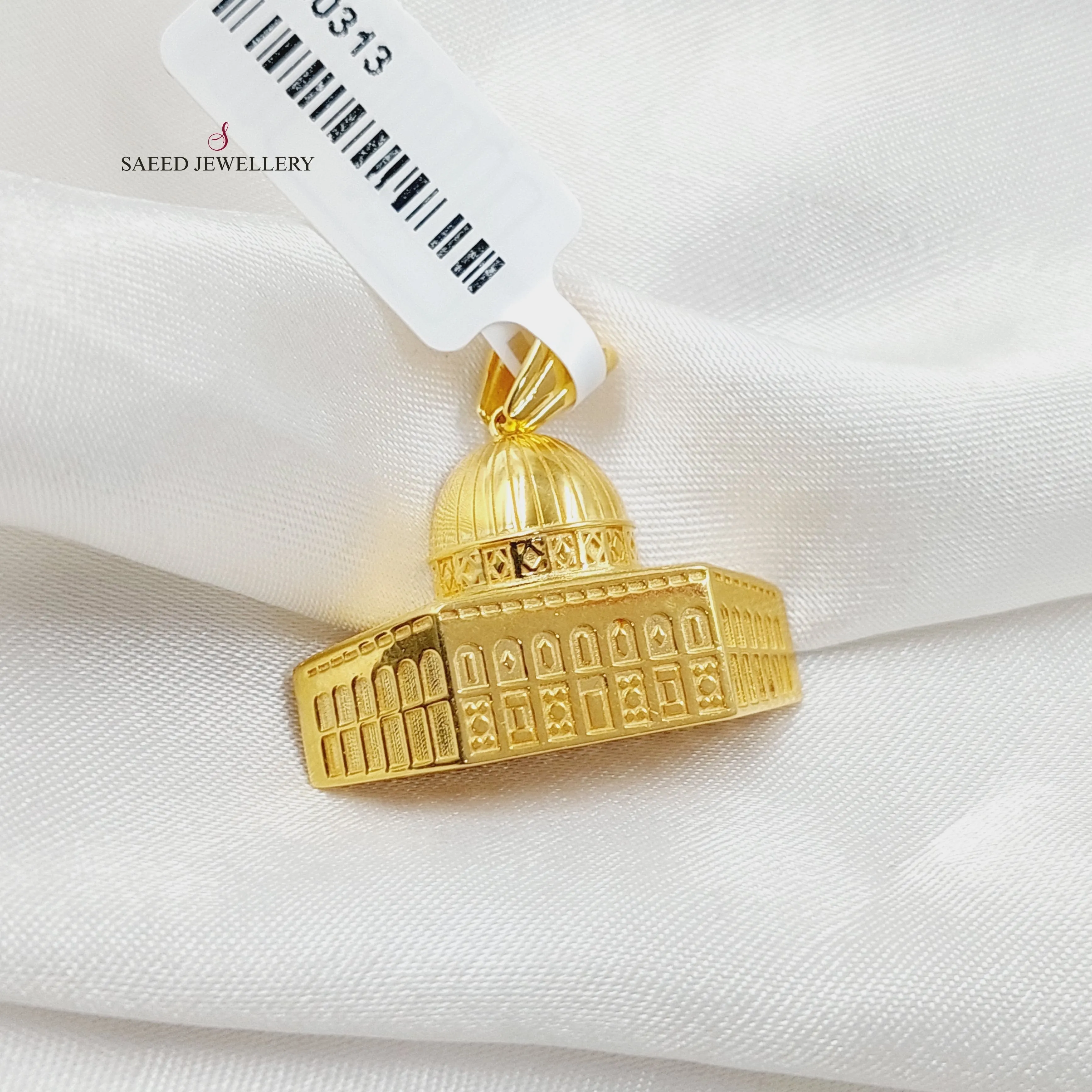 Al-Aqsa Pendant